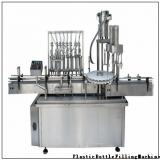 LD-300 size Large Capacity Electric Bottle Filling Line Juice Plastic Bottle Filling Machine